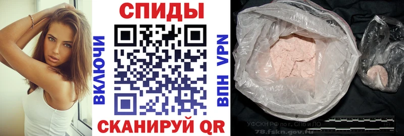 Амфетамин VHQ Кандалакша