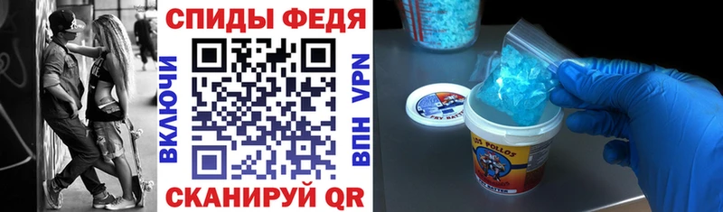 Amphetamine 97%  наркотики  Кандалакша 