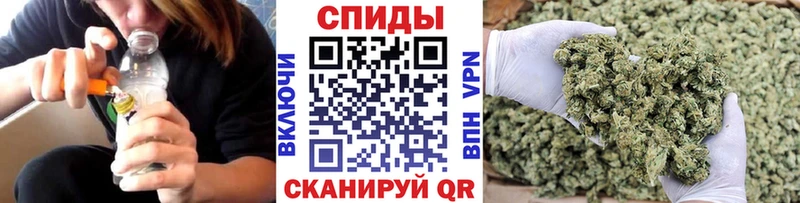 цена наркотик  omg сайт  БУТИРАТ вода  Кандалакша 