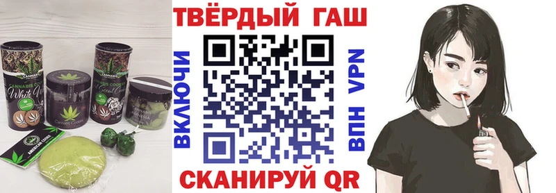 Печенье с ТГК конопля  Кандалакша 