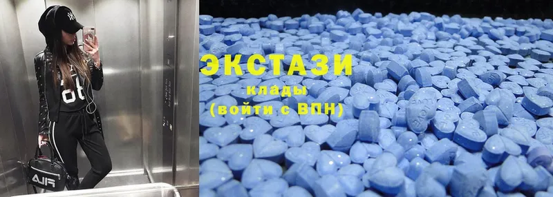 Ecstasy 300 mg  как найти наркотики  Кандалакша 