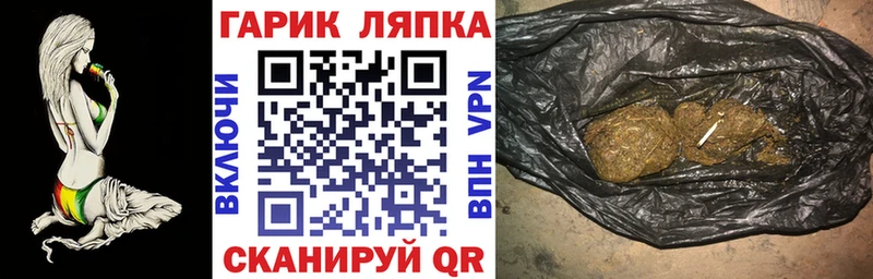 Гашиш VHQ  хочу наркоту  Кандалакша 