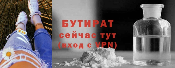 Альфа ПВП Нея
