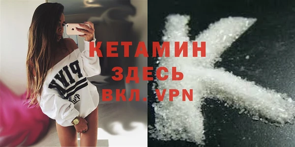 mix Новодвинск