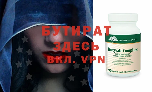 скорость Новокубанск