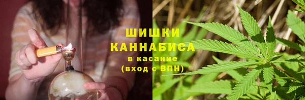 синтетический гашиш Нефтегорск