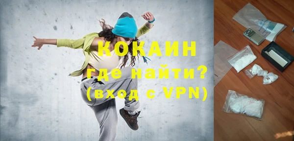 mix Новодвинск