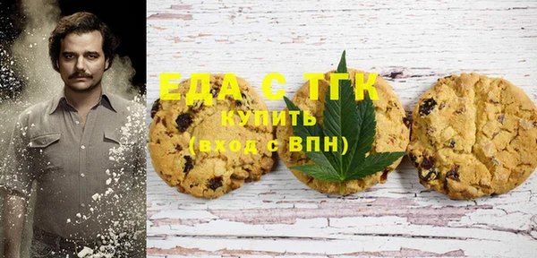скорость Новокубанск