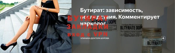mix Новодвинск