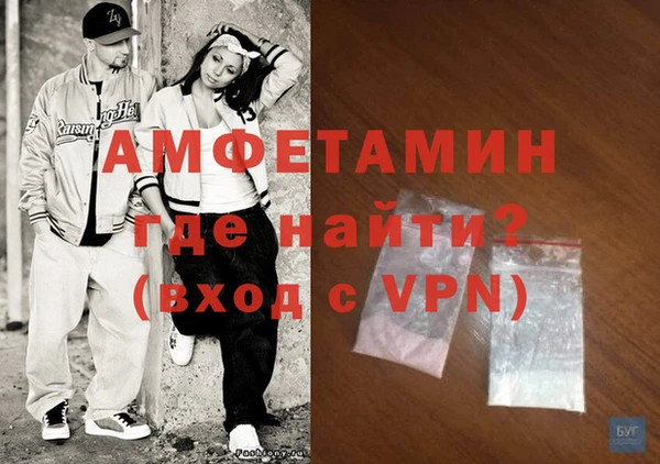 Альфа ПВП Нея