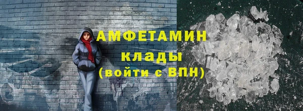 соль ск Нязепетровск