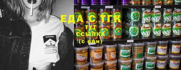mix Новодвинск