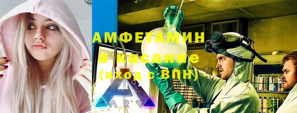 Альфа ПВП Нея