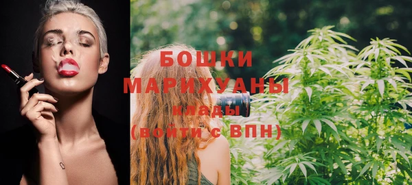 синтетический гашиш Нефтегорск