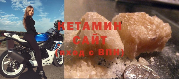 марки lsd Струнино