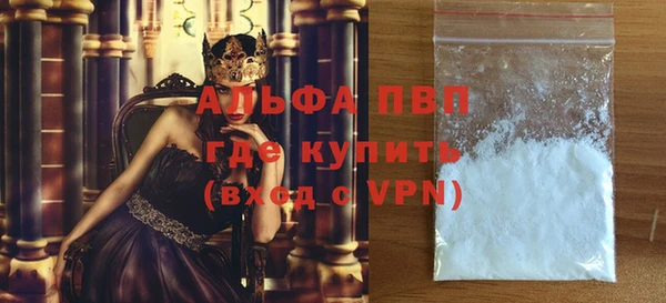 скорость Нефтекумск