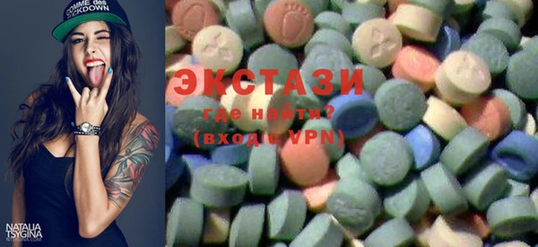 Альфа ПВП Нея