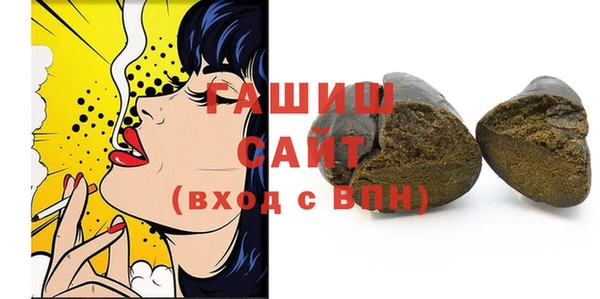 скорость Нефтекумск
