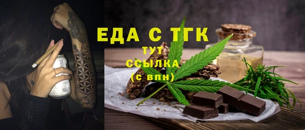 mix Новодвинск