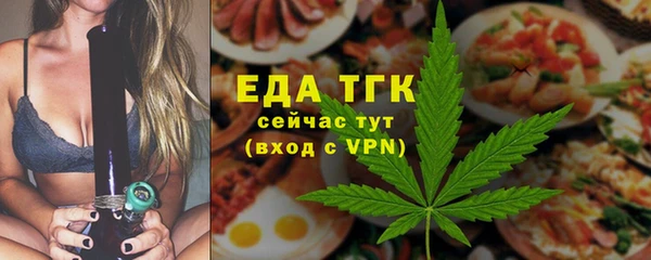 Альфа ПВП Нея