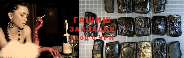 скорость Новокубанск