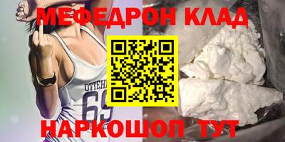 apvp Гай