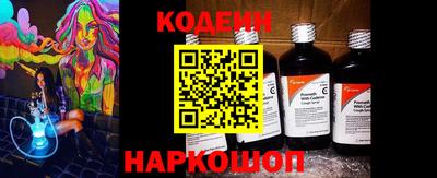 не бодяженный Гатчина