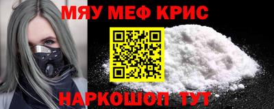 марки nbome Гагарин