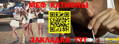 амф Волгодонск