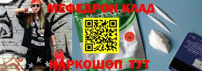 apvp Гай