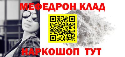 apvp Гай