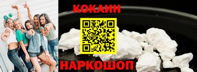 не бодяженный Гатчина
