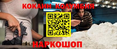 не бодяженный Гатчина