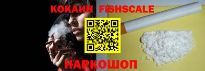 марки nbome Гагарин