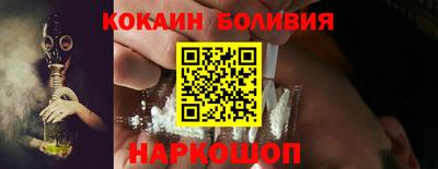 apvp Гай