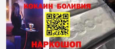 альфа пвп Волжск