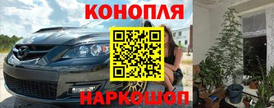 не бодяженный Гатчина