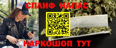 альфа пвп Волжск