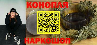 наркотики Гатчина