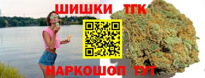apvp Гай