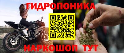 альфа пвп Волжск