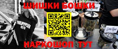 мдма Комсомольск-на-Амуре