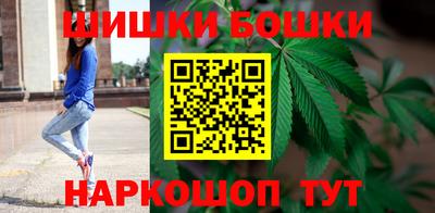 мяу мяу кристалл Гагарин