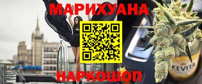 амф Волгодонск