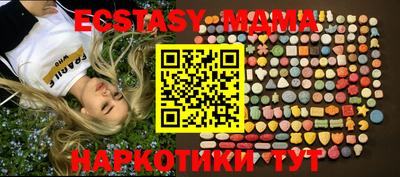 наркотики Гатчина