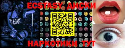apvp Гай