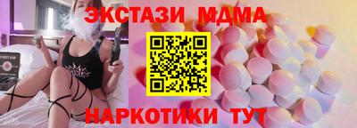 не бодяженный Гатчина