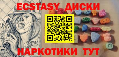 СК Волжский