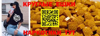 ешки Конаково