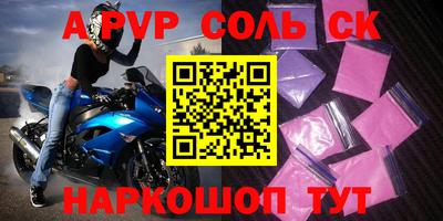 марки nbome Гагарин